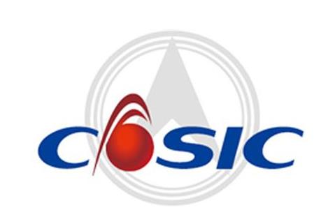 中國(guó)航天科工集團(tuán)(tuán)